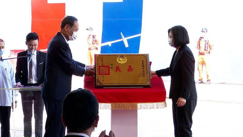 蔡英文总统1日主持台湾自造最大海巡舰4000吨“嘉义舰”下水典礼。(记者李宗翰摄)