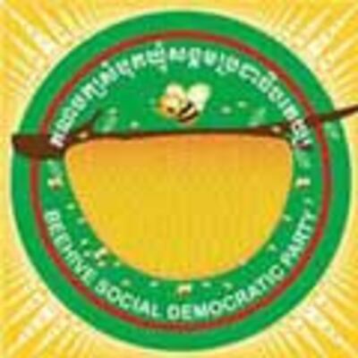 BSDP_Beehive Social Democratic Party.jpeg