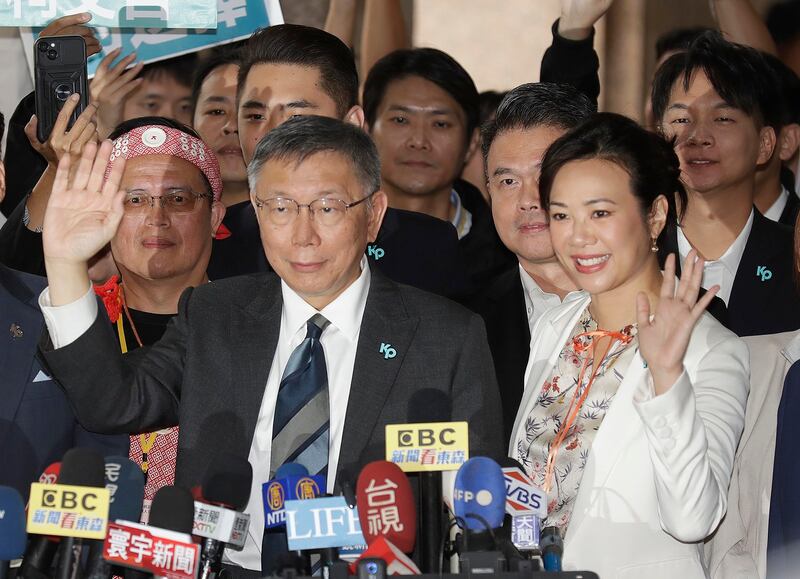 ENG_CHN_TaiwanElections_11272023.3.jpg