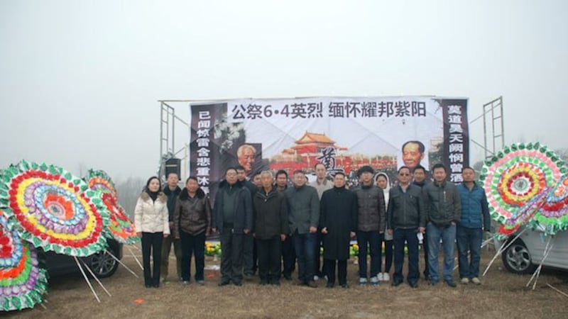 2014年2月2日,由于世文与妻子陈卫组织的在已故前中共总书记赵紫阳的故乡河南省滑县举行的公祭赵紫阳、胡耀邦和“六四”死难者的活动。(博讯网)