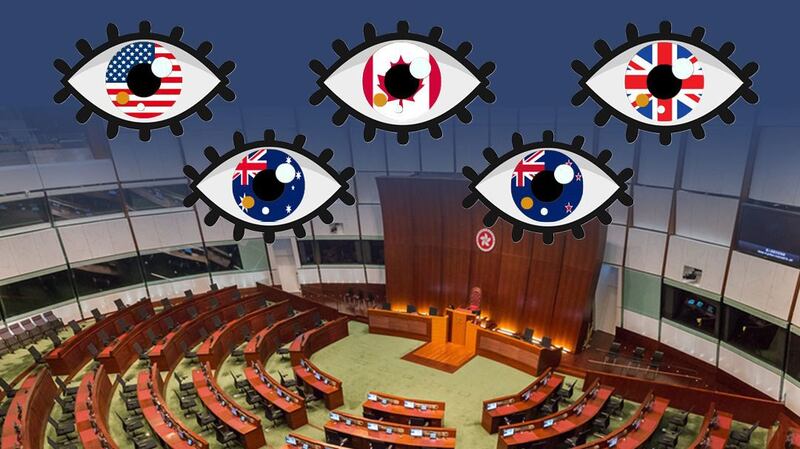 以美国为首,成员包括澳大利亚在内的五眼联盟周三发表联合声明,对于中方取消香港立法会议员资格表示严重关切。(RFA)