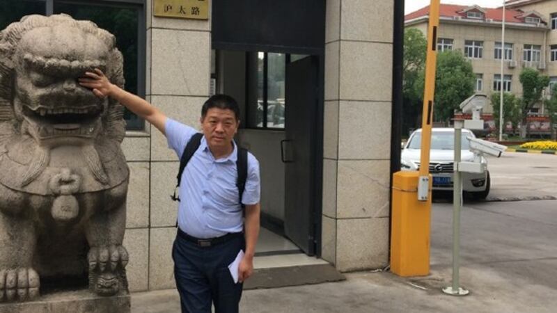 2019年6月11日代理吴小晖申诉案之后,李金星律师前往上海宝山监狱依法会见时受监狱方阻挠。(李金星律师社媒帐户)