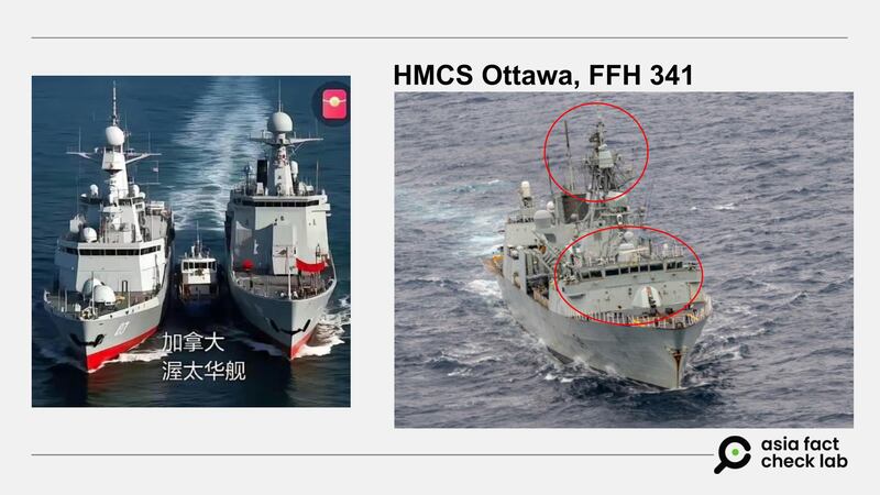 The ships in the photo do not match the official measurements of the named vessels.
