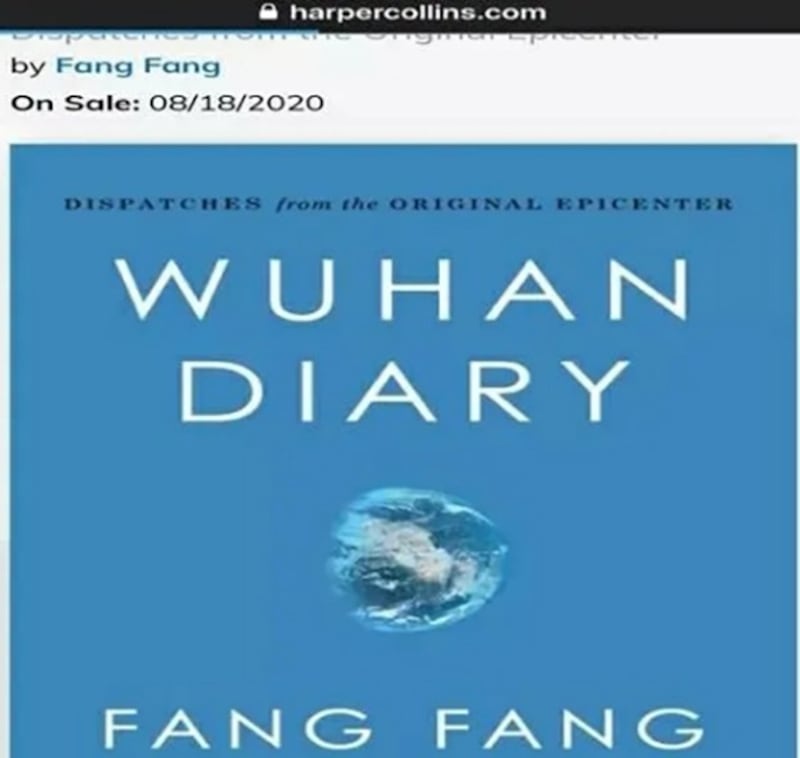 《方方日记》英文版的出版广告（微博截图）