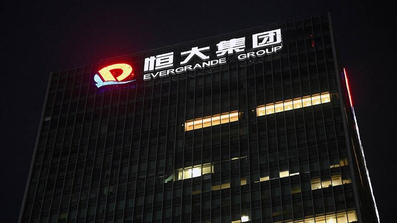 Evergrande Group headquarters in Shenzhen, in an undated photo. AFP