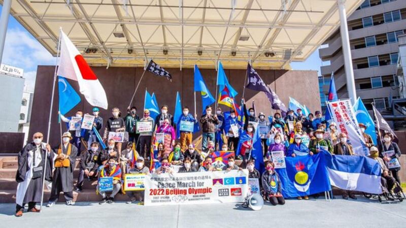 海外维、藏、蒙及港人联合示威 促世界各国抵制北京冬奥会（受访者提供）