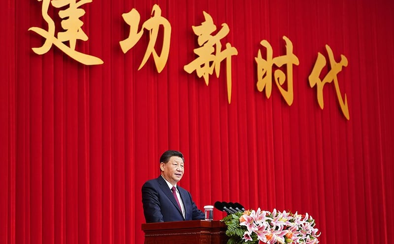 2021年12月31日,习近平在中国人民政治协商会议全国委员会举行新年茶话会上发表讲话。(美联社)