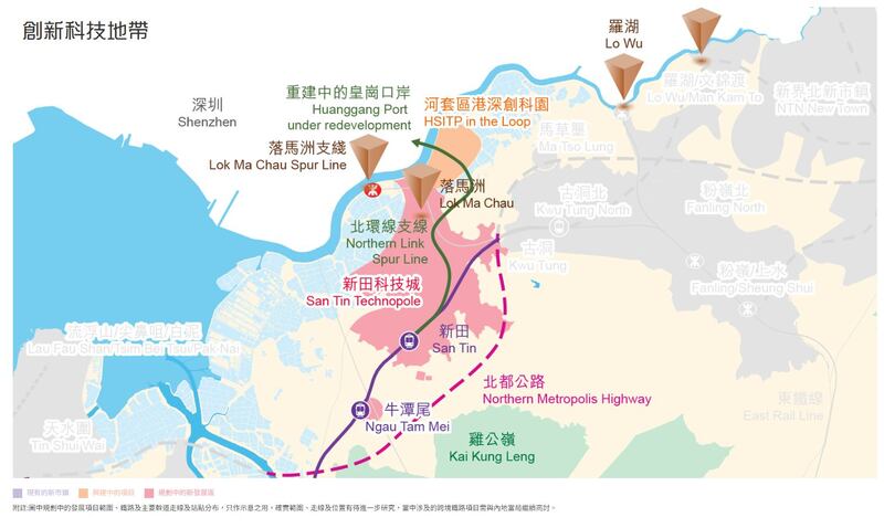 港府銳意將新界北區改造成「北部都會區」，其中的新田科技城總發展面積逾600公頃，新田及落馬洲的濕地將成為犧牲品。（港府北都網站截圖）