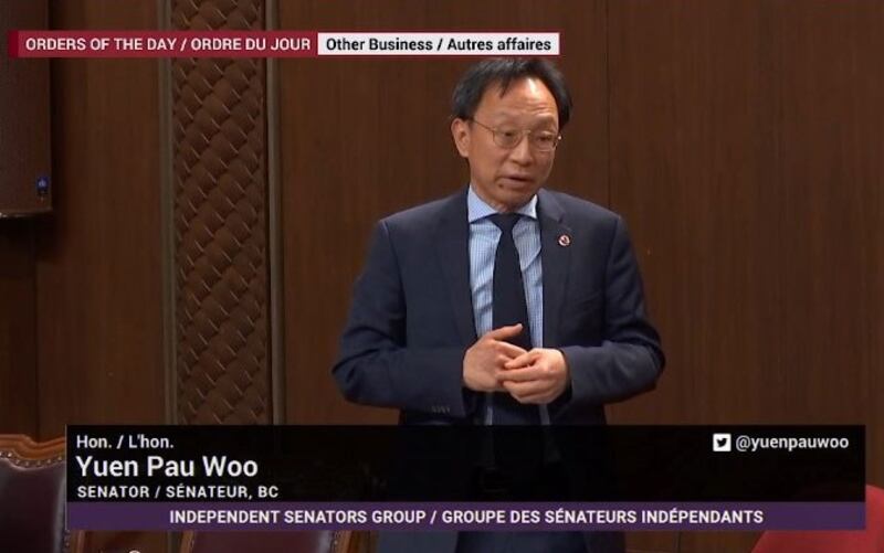 加拿大华裔参议员胡元豹质疑由参议员郝萨科斯提出的《外国登记处和问责法案》(会议视频资料截图)