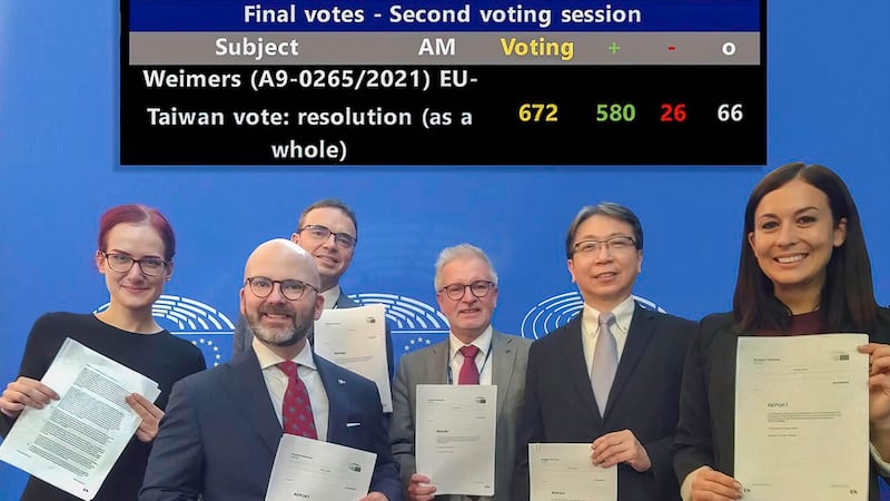 2021年10月20日,欧洲议会以压倒性票数通过“台欧盟政治关系暨合作报告”。(台湾驻欧盟代表处照片 )