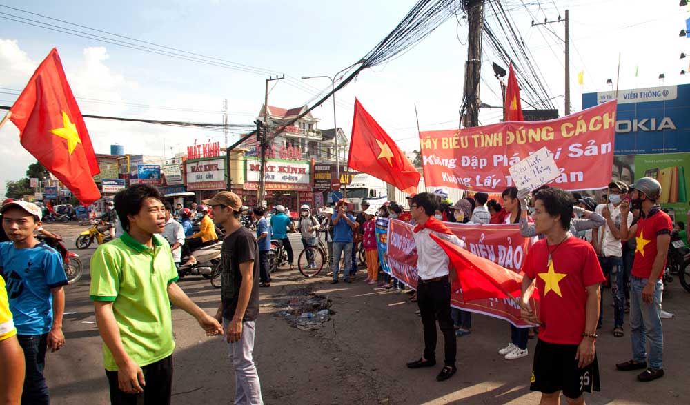 image-5_protest2014.jpg